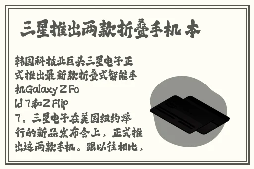 老师好紧 我要进去了视频