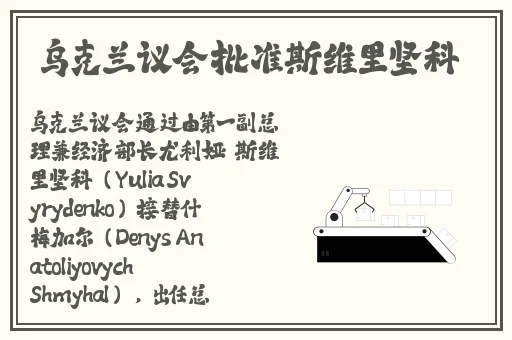 51cg吃瓜爆料
